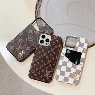 Lv Louis Vuitton iphone 18 pro max jacket case quilted leather card slot lv iphone 18 pro 17 16 15 for women designer phone cover Lv Louis Vuitton iphone 18 pro max jacket case quilted leather card slot lv iphone 18 pro 17 16 15 for women designer phone cover