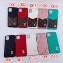 Lv Louis Vuitton iphone 18 pro max card holder case quilted leather card slot lv iphone 18 pro 17 16 15 for women designer phone cover