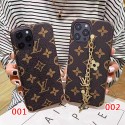 Lv Louis Vuitton iphone 18 pro max strap case leather-touch wrist strap lv iphone 18 pro 17 16 15 for women men designer phone cover