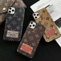 Lv Louis Vuitton iphone 18 pro max jacket case embossed full print back lv iphone 18 pro 17 16 15 for women men designer phone cover style edition look line