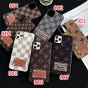 Lv Louis Vuitton iphone 18 pro max jacket case embossed full print back lv iphone 18 pro 17 16 15 for women men designer phone cover style edition look line
