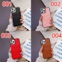 Lv Louis Vuitton iphone 18 pro max card holder case minimalist card slot lv iphone 18 pro 17 16 15 for women designer phone cover style