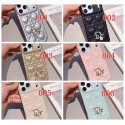 Christian Dior iphone 18 pro max heart quilted case leather dior charm card slot dior iphone 18 pro 17 pro max 16 15 padded cover heart pattern case for iphone 18 pro max