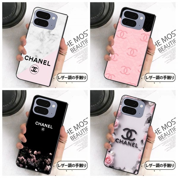 Chanel iphone ultra Galaxy Z Fold 8 ultra 7 5 6 Flip 8 7 6 5 monogram foldable case cheap chanel iphone ultra Galaxy Z Fold 8 ultra 7 6 5 4 flip8 7 6 case for women Chanel  cute cover for Galaxy Z Fold flip8 7 ultra stylish phone case