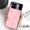 Chanel iphone ultra Galaxy Z Fold 8 ultra 7 5 6 Flip 8 7 6 5 monogram foldable case cheap chanel iphone ultra Galaxy Z Fold 8 ultra 7 6 5 4 flip8 7 6 case for women Chanel  cute cover for Galaxy Z Fold flip8 7 ultra stylish phone case