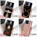 premium Gucci iphone duo Galaxy Z Fold8 ultra Flip8 quilted leather case cheap Gucci iphone duo Galaxy Z Flip8 Fold8 ultra foldable cover for women men custom cover for Galaxy Z Fold8 Flip8 ultra fashion phone case