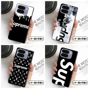 Supreme Galaxy Z Fol...