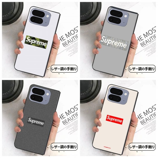 premium Supreme iphone duo Galaxy Z Fold8 ultra Flip8 quilted leather case cheap Supreme iphone duo Galaxy Z Flip8 Fold8 ultra foldable cover for women men custom cover for Galaxy Z Fold8 Flip8 ultra designer phone case