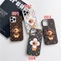 Lv Louis Vuitton iphone 18 pro max jacket case soft-touch full print back lv iphone 18 pro 17 16 15 for women men designer phone cover style
