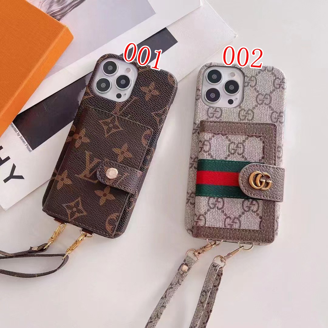 Lv Louis Vuitton iphone 18 pro max wallet case glossy print case - card slot with crossbody strap view 2