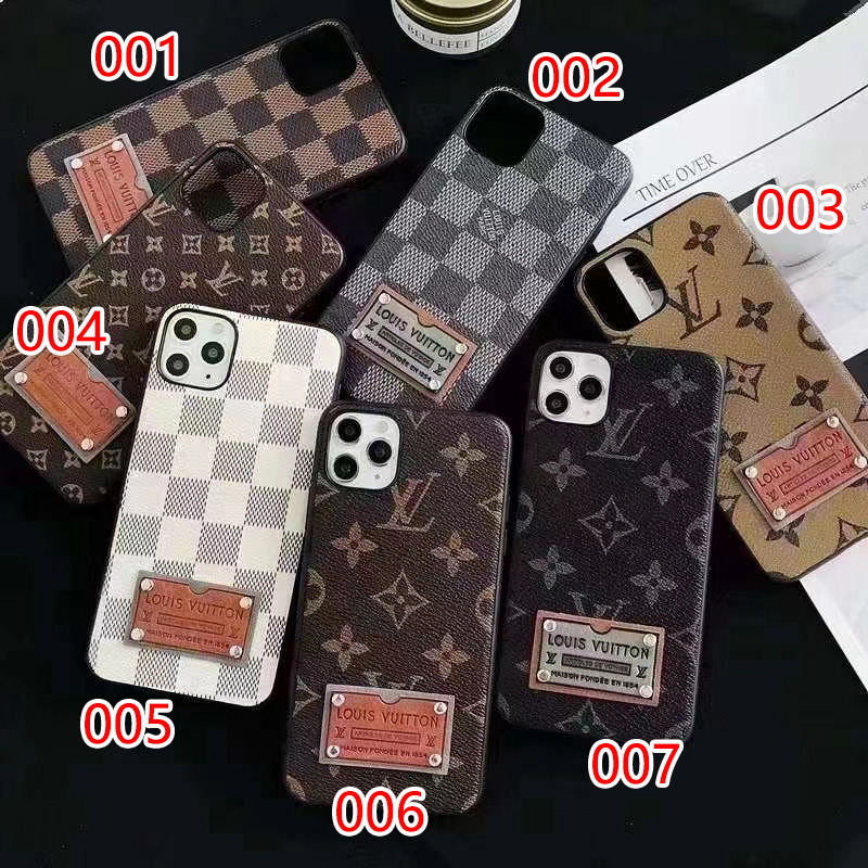 Lv Louis Vuitton iphone 18 pro max jacket case embossed case - full print back view 2