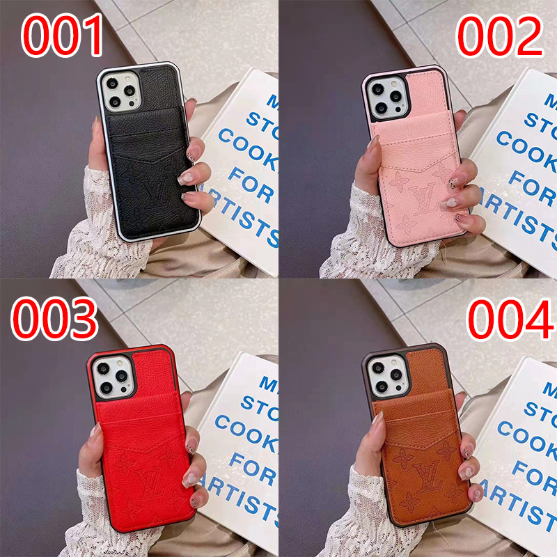 Lv Louis Vuitton iphone 18 pro max card holder case minimalist case - card slot view 2 Lv Louis Vuitton iphone 18 pro max card holder case minimalist case - card slot view 2