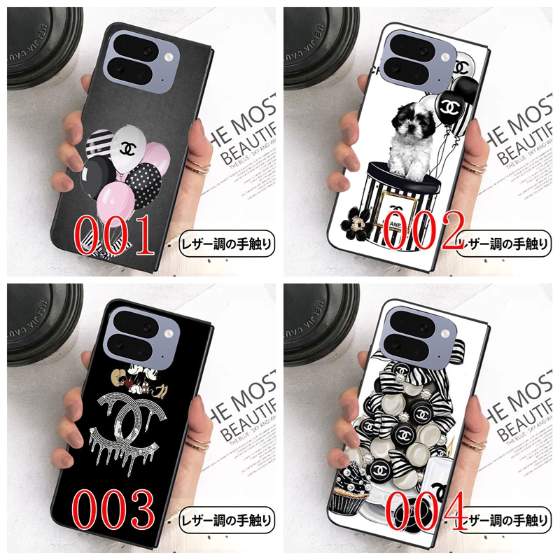 Chanel iphone duo Galaxy Z Fold8 ultra Flip8 case color 001 002 003 004
