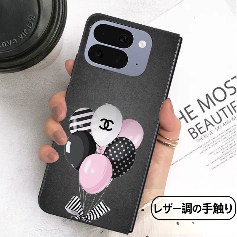 Chanel iphone duo Galaxy Z Flip8 Fold8 ultra case color chart