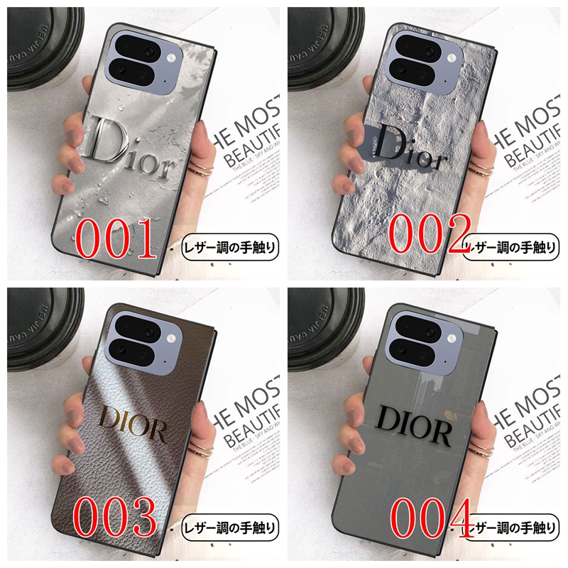 Dior iphone duo Galaxy Z Fold8 ultra Flip8 case color 001 002 003 004