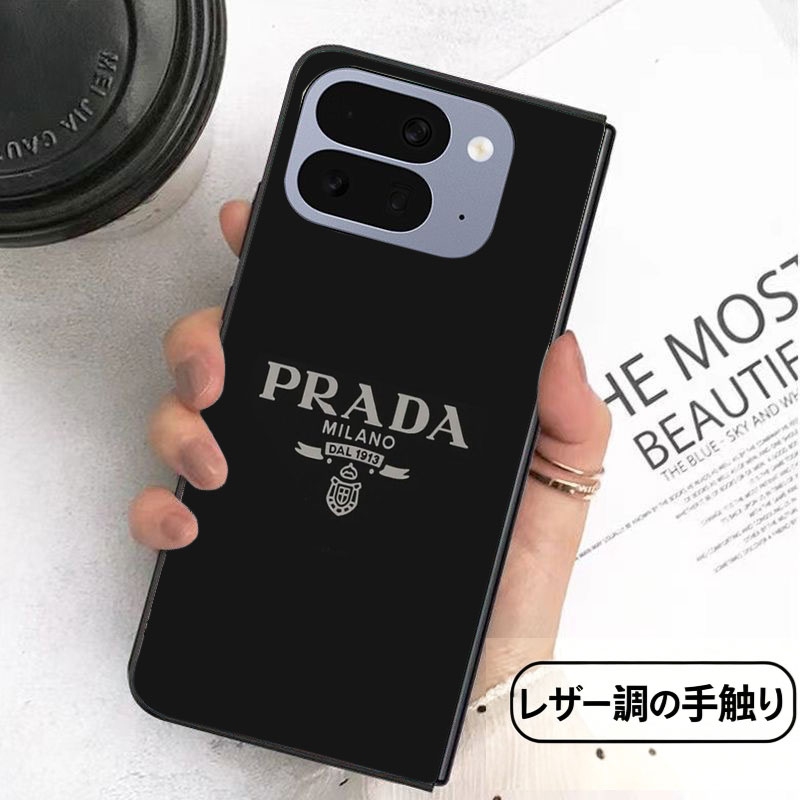 Prada iphone duo Galaxy Z Fold8 ultra Flip8 custom cover