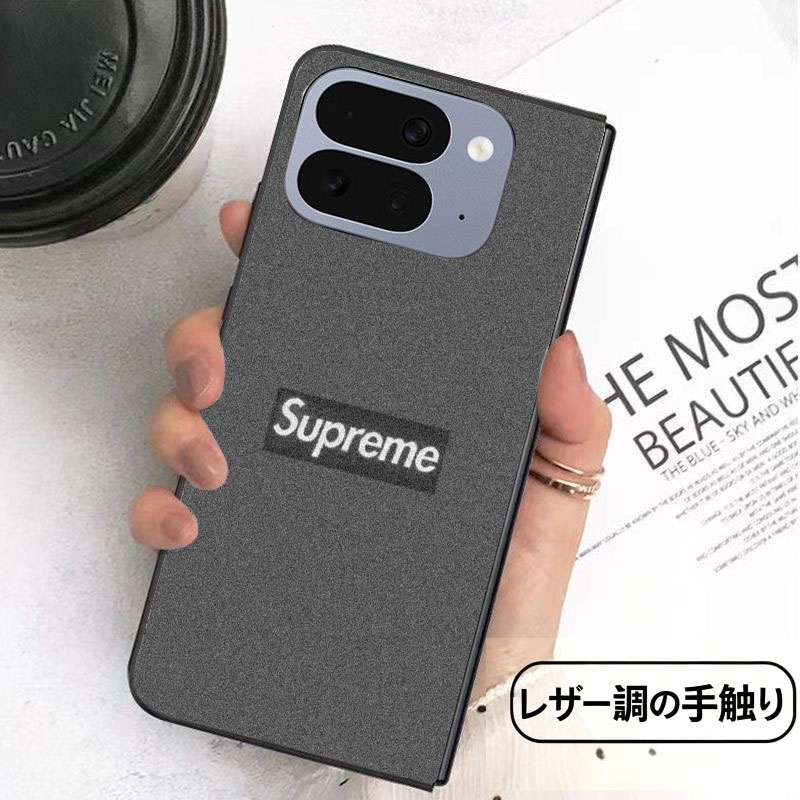 Supreme iphone duo Galaxy Z Flip8 Fold8 ultra case for women men