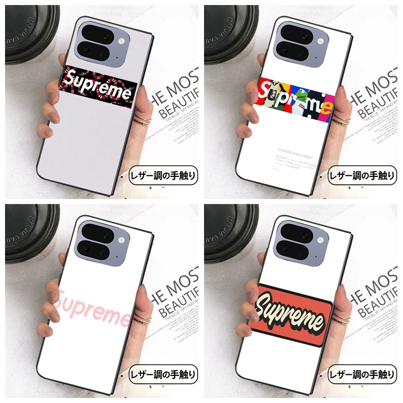 Supreme iphone duo Galaxy Z Fold8 ultra Flip8 canvas-look case