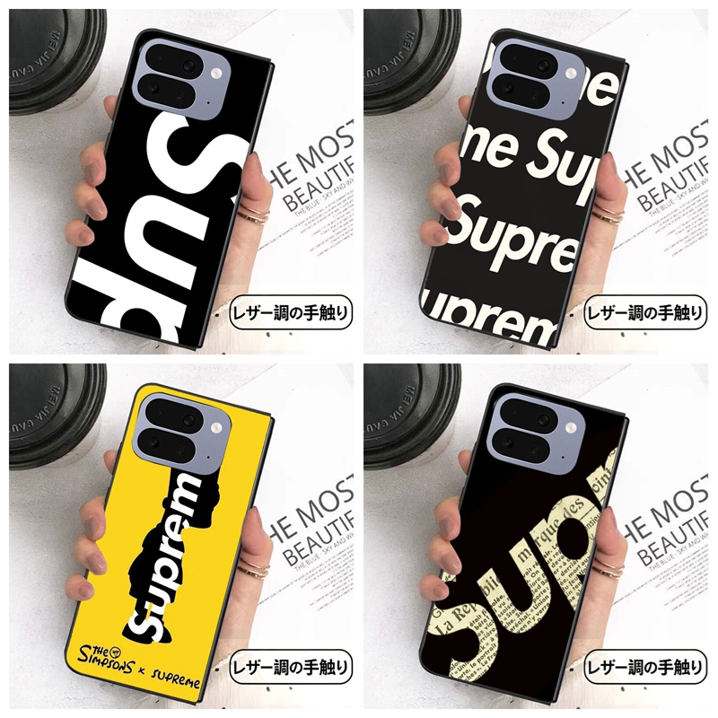 Supreme iphone duo Galaxy Z Fold8 ultra Flip8 matte TPU case