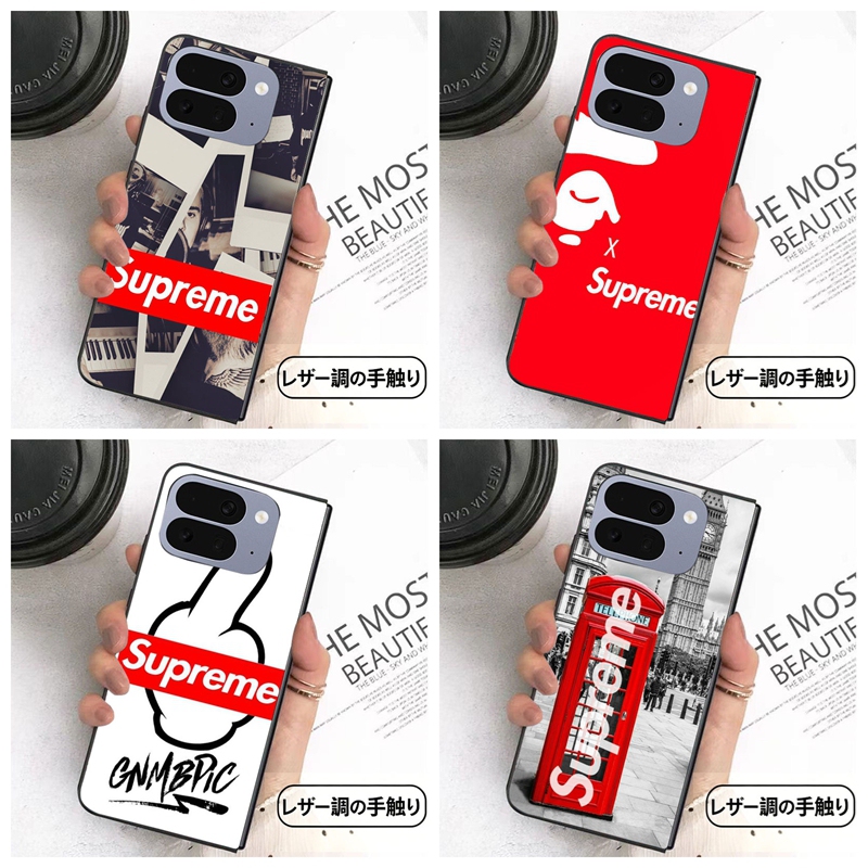 Supreme iphone duo Galaxy Z Fold8 ultra Flip8 glossy PC case